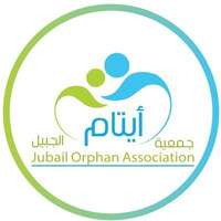 وظائف شركة إيكوم العالمية