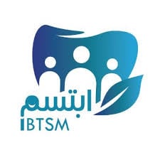 جمعية ابتسم