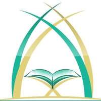 وظائف جمعية تحفيظ القرآن بالخبراء