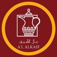 وظائف أسواق ومحامص عال الكيف