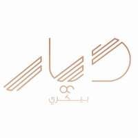 وظائف ديار بيكري