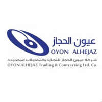 وظائف شركة عيون الحجاز للتجارة