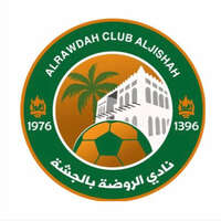 وظائف نادي الروضة السعودي