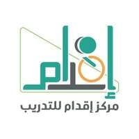 وظائف مركز إقدام للتدريب