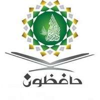 وظائف جمعية تحفيظ الشنان