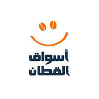 وظائف أسواق القطان