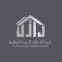 وظائف شركة دارك العربية