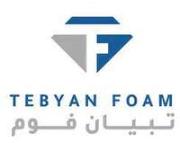 وظائف شركة تبيان فوم