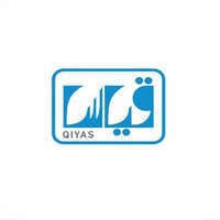 وظائف المركز الوطني للقياس