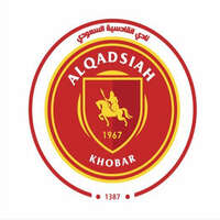 وظائف نادي القادسية السعودي