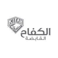 وظائف شركة الكفاح القابضة