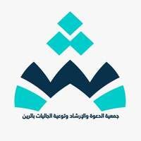 شركة ميتسوبيشي السعودية