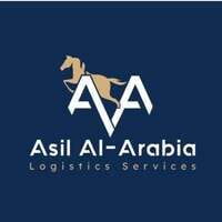 شركة اصيل العربية