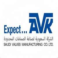 الشركة السعودية لصناعة الصمامات المحدودة