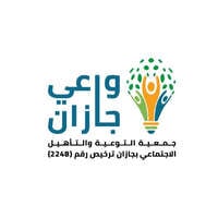 جمعية واعي بصبيا