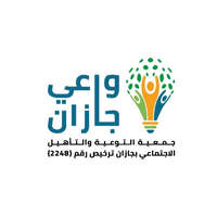 جمعية واعي بصبيا