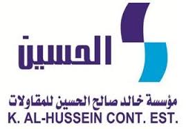 شعار مؤسسة خالد صالح الحسين للمقاولات