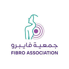 شعار جمعية فايبروميالجيا