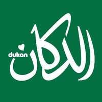 أسواق الدكان