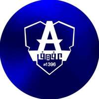 نادي عفيف السعودي