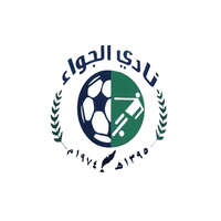 نادي الجواء الرياضي