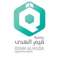 جمعية قيم الهدى