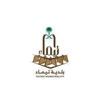 بلدية محافظة تيماء