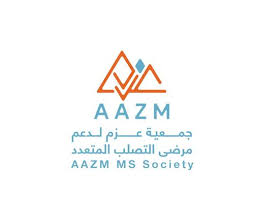 شعار جمعية عزم لدعم مرضى التصلب المتعدد