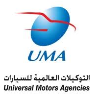 شركة التوكيلات العالمية للسيارات