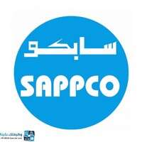 شركة منتجات البلاستيك السعودية المحدودة شركة منتجات البلاستيك السعودية المحدودة