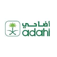 شعار جمعية التنمية الأهلية بحرمة