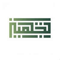 جمعية تجهيز الخيرية