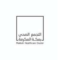 التجمع الصحي بمكة المكرمة