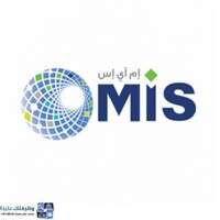 شركة المعمر لأنظمة المعلومات