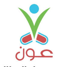 شعار جمعية عون الأهلية