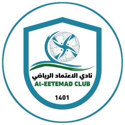 شركة النوار العالمية