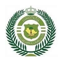 المديرية العامة لمكافحة المخدرات