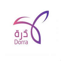 جمعية درة النسائية الخيرية