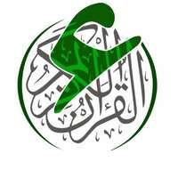 جمعية إقراء للقرآن الكريم