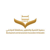جمعية التنمية والتطوير بمحافظة الدوادمي