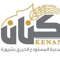 المجموعة الوطنية للاستزراع المائي (نقوا)