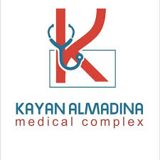 شعار شركة مجمع كيان الجمال الطبي