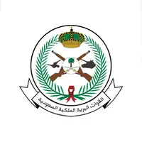 القوات البرية الملكية السعودية القوات البرية الملكية السعودية