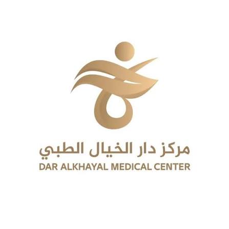 شعار مركز دار الخيال الطبي