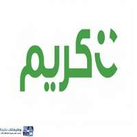 شركة كريم