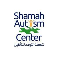 مركز شمعة التوحد للتأهيل