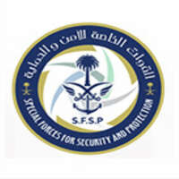 شركة أواب القابضة