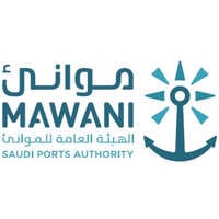 الهيئة العامة للموانئ