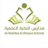 مدارس النخبة العلمية الأهلية