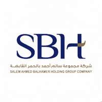 شركة مجموعة سالم أحمد بالحمر القابضة